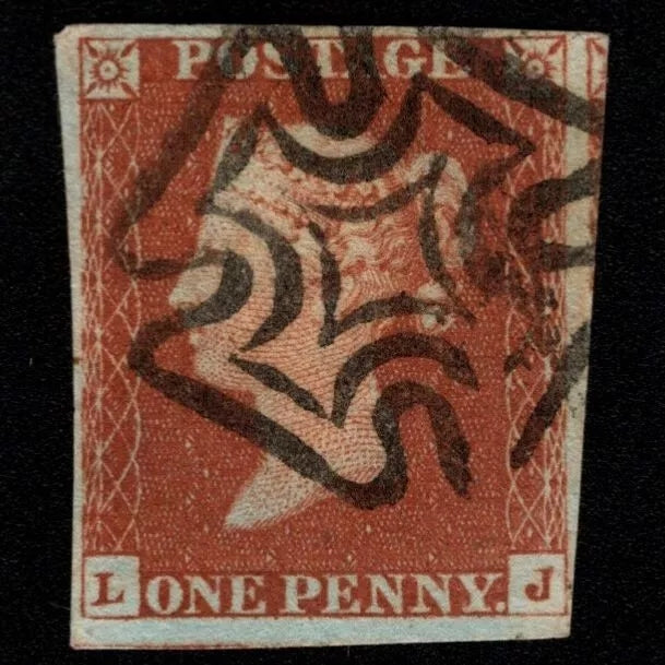 SG8 (BS21) 1d Red Imperf Plate 32 - LJ - 4 Margin - Very Fine - Distinctive Dublin