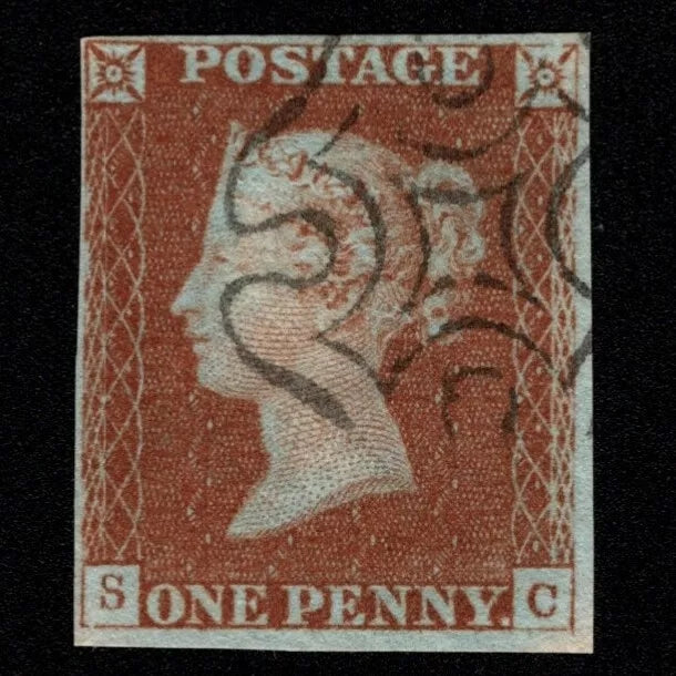 SG8 (BS14) 1d Red Imperf Plate 25 - SC - 4 Margin - Very fine - Edinburgh Cross