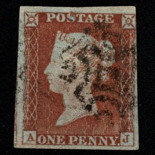 SG8 (BS24) 1d Red Imperf Plate 35 - AJ - 4 Margin - Fine - Distinctive Brighton