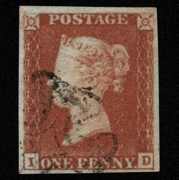 SG7 (AS29) 1d Red Imperf from Black Plate 5 - ID - 4 Margin - Very fine