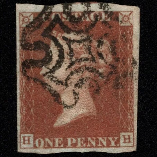 SG7 (AS51) 1d Red Imperf from Black Plate 8 - HH - 4 Margin - Very fine