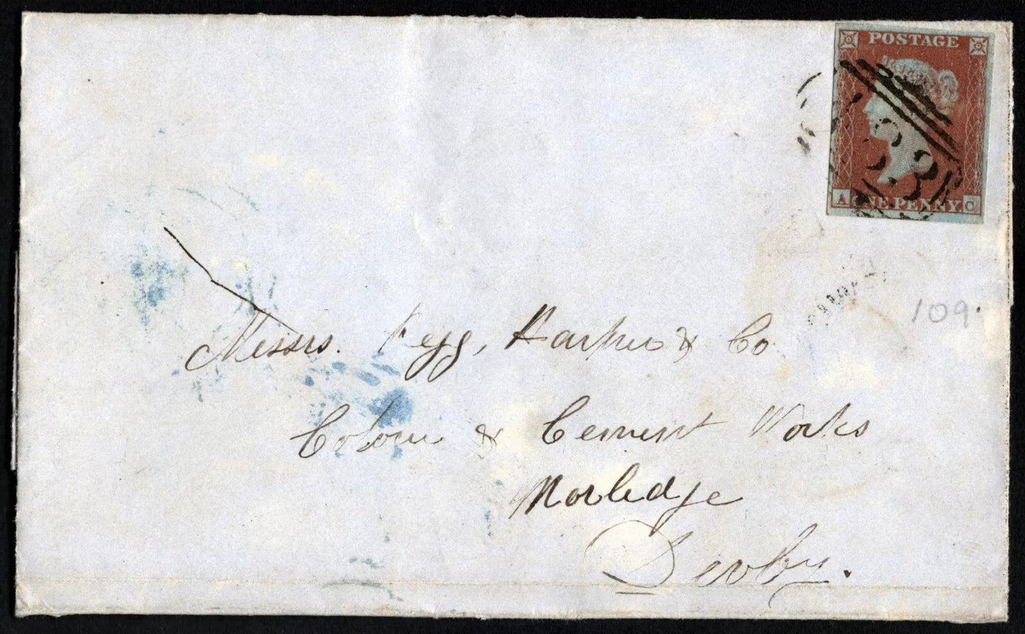 SG8 (BS91) 1d Red Imperf Plate 109 - AC - 4 Margin - Very fine - On cover