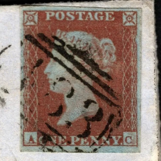 SG8 (BS91) 1d Red Imperf Plate 109 - AC - 4 Margin - Very fine - On cover
