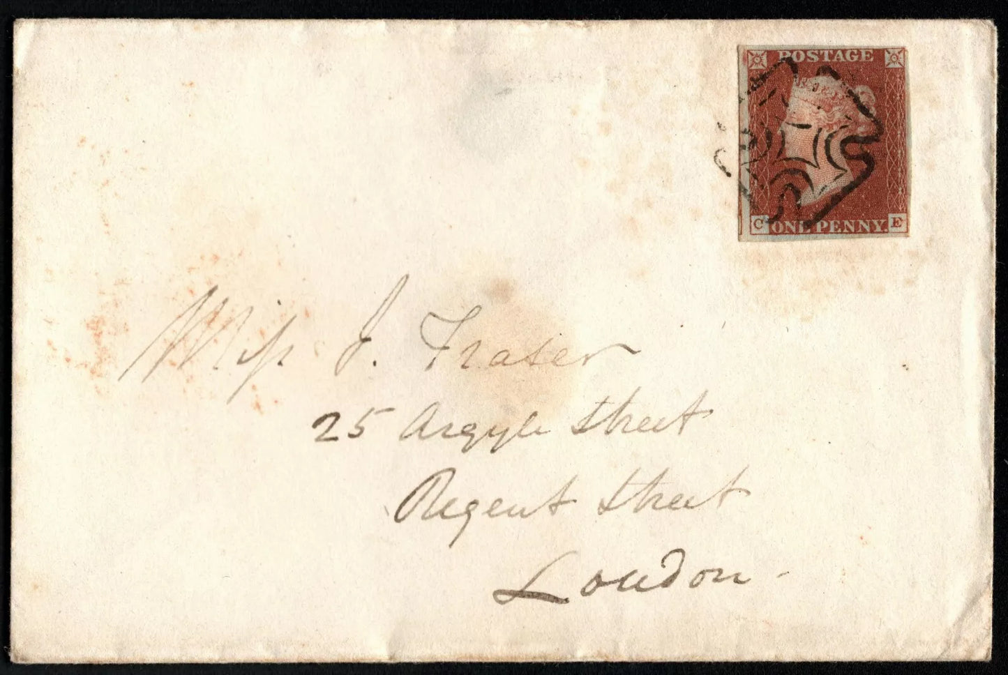 SG8 (BS23) 1d Red Imperf Plate 34 - CE - 4 Margin - Very fine - Dublin Cross - On Cover