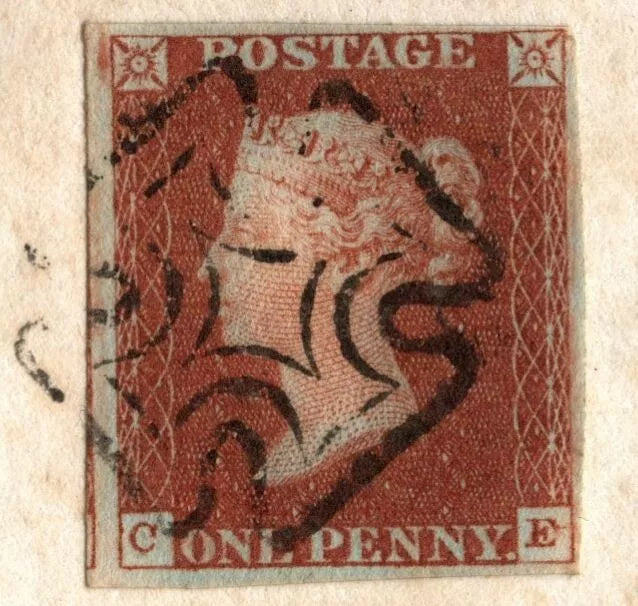 SG8 (BS23) 1d Red Imperf Plate 34 - CE - 4 Margin - Very fine - Dublin Cross - On Cover