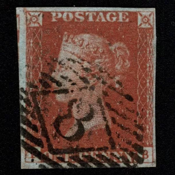 SG8wi (BS42) 1d Red Imperf Plate 53 - PB - 4 Margin - Fine - Inverted Watermark