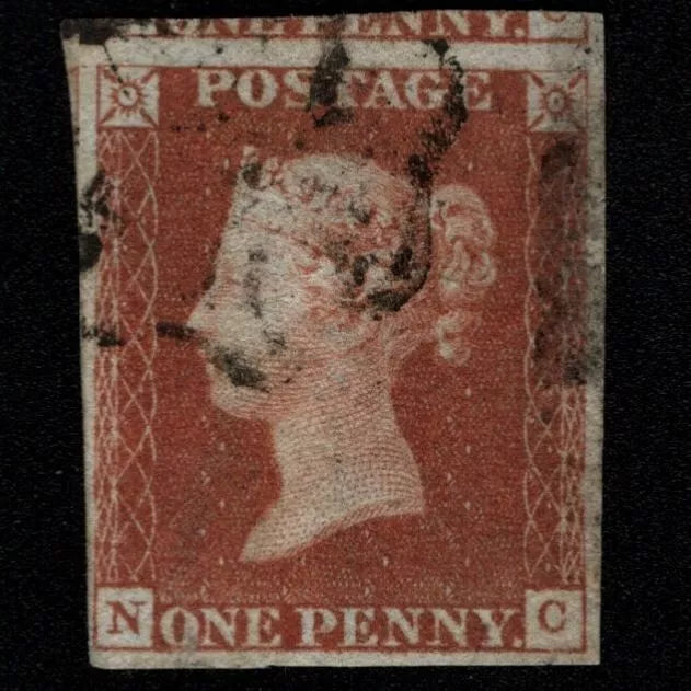 SG7 (AS59) 1d Red Imperf from Black Plate 9 - NC - 4 Margin - Good