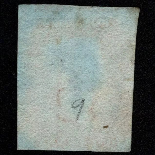 SG7 (AS59) 1d Red Imperf from Black Plate 9 - NC - 4 Margin - Good