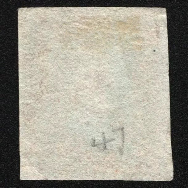 SG8 (BS36) 1d Red Imperf Plate 47 - CA - 4 Margin - Fine - Rare Irish 58 Banbridge