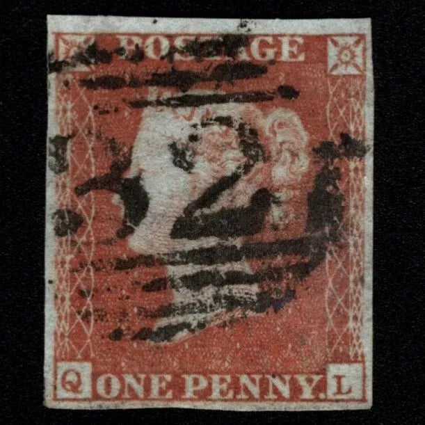 SG8 (BS91) 1d Red Imperf Plate 107 - QL - 4 Margin - Good - 32 Ashton under Lyne