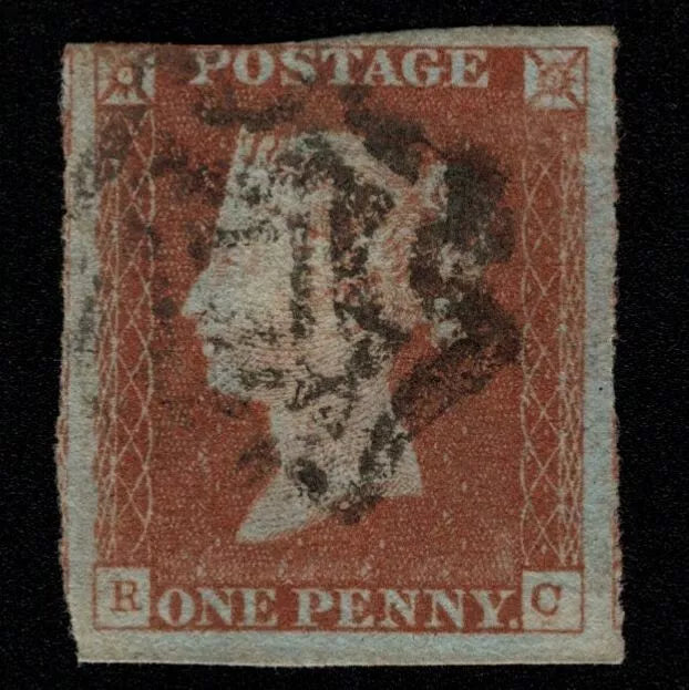 SG8 (BS23) 1d Red Imperf Plate 34 - RC - 3+ Margin - Good - Distinctive Norwich
