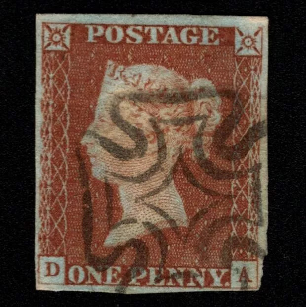 SG8 (BS15) 1d Red Imperf Plate 26 - DA - 4 Margin - Good - Distinctive Dublin
