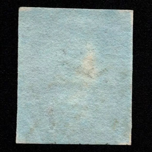 SG8 (BS24) 1d Red Imperf Plate 35 - CB - 4 Margin - Fine - 5 in Cross Variety