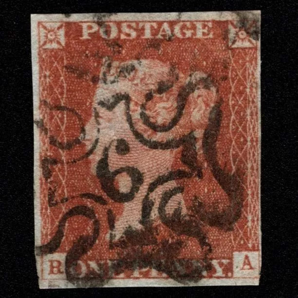 SG8 (BS26) 1d Red Imperf Plate 37 - RA - 4 Margin - Good - 6 in Cross Variety
