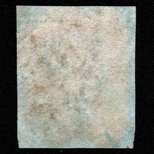 SG8 (BS26) 1d Red Imperf Plate 37 - RA - 4 Margin - Good - 6 in Cross Variety