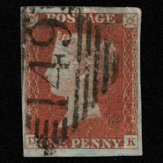 SG8 (BS32) 1d Red Imperf Plate 43 - DK - 4 Margin - Good - Irish 149 Coleraine